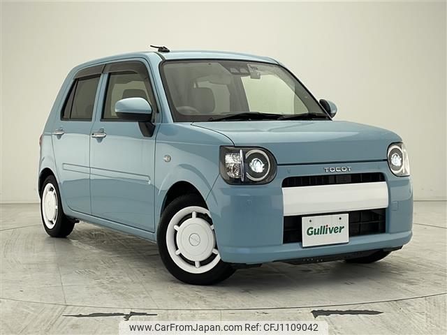 daihatsu mira-tocot 2018 -DAIHATSU--Mira Tocot DBA-LA550S--LA550S-0003552---DAIHATSU--Mira Tocot DBA-LA550S--LA550S-0003552- image 1