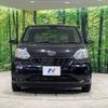 toyota passo 2018 -TOYOTA--Passo DBA-M700A--M700A-0110171---TOYOTA--Passo DBA-M700A--M700A-0110171- image 15