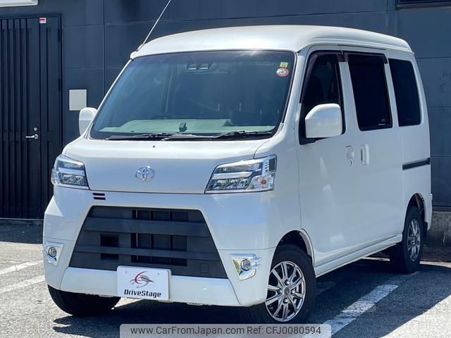 toyota pixis-van 2020 quick_quick_S321M_S321M-0034432 image 1