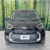 toyota sienta 2023 -TOYOTA--Sienta 5BA-MXPC10G--MXPC10-1027171---TOYOTA--Sienta 5BA-MXPC10G--MXPC10-1027171- image 15