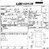 daihatsu tanto 2019 -DAIHATSU--Tanto LA650S-0040304---DAIHATSU--Tanto LA650S-0040304- image 3