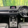 mazda cx-5 2018 CFJ1869697 image 3