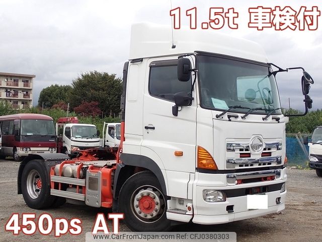 hino profia 2013 -HINO--Profia QKG-SH1EDAG--SH1EDA-13084---HINO--Profia QKG-SH1EDAG--SH1EDA-13084- image 1