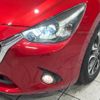 mazda demio 2015 -MAZDA--Demio LDA-DJ5FS--DJ5FS-117154---MAZDA--Demio LDA-DJ5FS--DJ5FS-117154- image 13