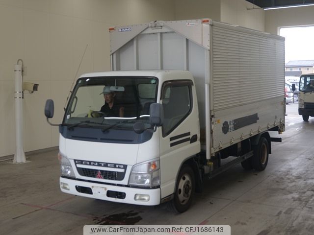 mitsubishi-fuso canter 2006 CFJ1686143 image 1