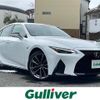 lexus is 2021 -LEXUS--Lexus IS 6AA-AVE30--AVE30-5088761---LEXUS--Lexus IS 6AA-AVE30--AVE30-5088761- image 17