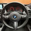 bmw 3-series 2016 -BMW--BMW 3 Series DBA-3X20--WBA3X12000D737572---BMW--BMW 3 Series DBA-3X20--WBA3X12000D737572- image 11