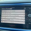 volkswagen volkswagen-others 2021 -VOLKSWAGEN--VW T-Roc 3DA-A1DFF--WVGZZZA1ZMV087553---VOLKSWAGEN--VW T-Roc 3DA-A1DFF--WVGZZZA1ZMV087553- image 9
