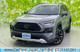 toyota rav4 2020 quick_quick_6BA-MXAA54_MXAA54-5010886