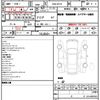 nissan x-trail 2014 quick_quick_DBA-NT32_NT32-004200 image 10