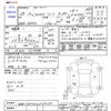 mercedes-benz a-class 2016 CFJ1815398 image 3