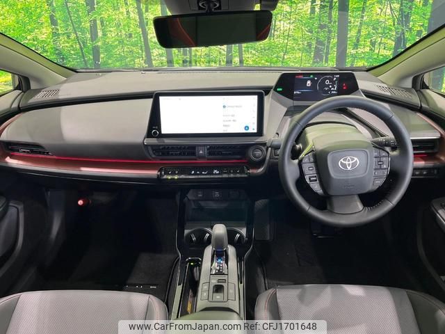 toyota prius 2025 CFJ1701648 image 2