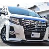 toyota alphard 2016 -TOYOTA--Alphard DAA-AYH30W--AYH30-0028057---TOYOTA--Alphard DAA-AYH30W--AYH30-0028057- image 33