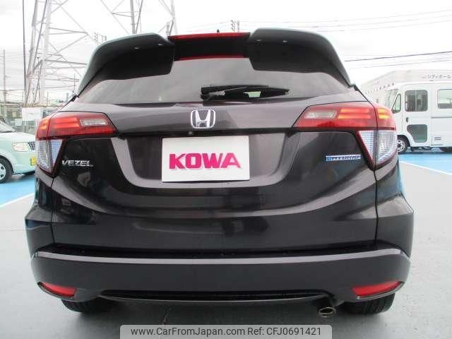 honda vezel 2016 quick_quick_DAA-RU3_RU3-1209798 image 2