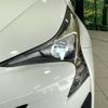 toyota prius 2017 -TOYOTA--Prius DAA-ZVW50--ZVW50-8067867---TOYOTA--Prius DAA-ZVW50--ZVW50-8067867- image 13