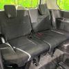 nissan serena 2023 -NISSAN--Serena 5BA-FC28--FC28-007763---NISSAN--Serena 5BA-FC28--FC28-007763- image 11