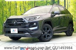 toyota rav4 2021 CFJ1493984