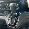 honda n-box 2020 -HONDA--N BOX 6BA-JF4--JF4-2104751---HONDA--N BOX 6BA-JF4--JF4-2104751- image 12
