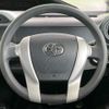 toyota aqua 2014 quick_quick_NHP10_NHP10-6324841 image 11
