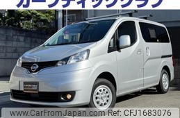 nissan nv200-vanette 2020 CFJ1683076