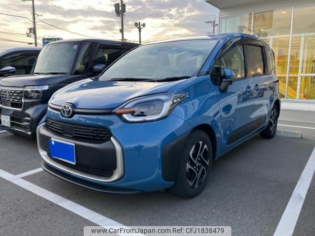 toyota sienta 2023 CFJ1838479 image 2