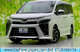 toyota voxy 2019 quick_quick_ZRR80W_ZRR80-0548183