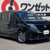 nissan serena 2023 -NISSAN--Serena FC28--FC28-010276---NISSAN--Serena FC28--FC28-010276- image 20