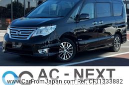 nissan serena 2014 -NISSAN--Serena DAA-HFC26--HFC26-227574---NISSAN--Serena DAA-HFC26--HFC26-227574-