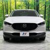 mazda cx-3 2023 -MAZDA--CX-30 5AA-DMEJ3P--DMEJ3P-105050---MAZDA--CX-30 5AA-DMEJ3P--DMEJ3P-105050- image 15