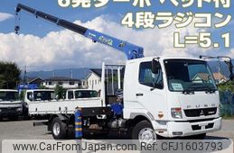 mitsubishi-fuso fighter 2016 CFJ1603793