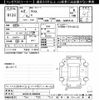 toyota yaris 2020 -TOYOTA--Yaris MXPA10-2005954---TOYOTA--Yaris MXPA10-2005954- image 3