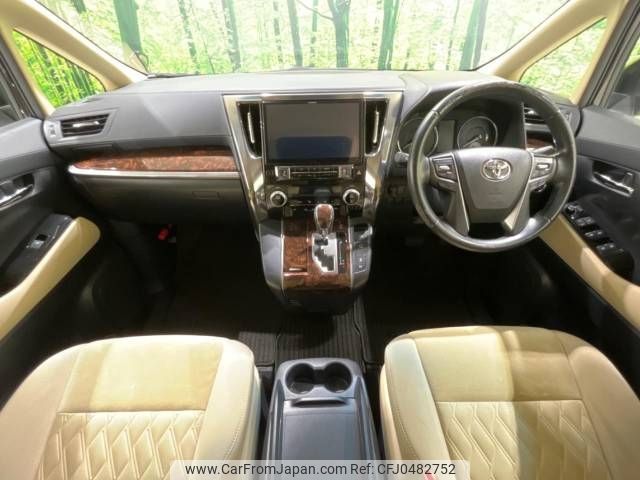 toyota alphard 2019 -TOYOTA--Alphard DBA-AGH30W--AGH30-0255034---TOYOTA--Alphard DBA-AGH30W--AGH30-0255034- image 2