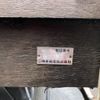 isuzu forward 2019 -ISUZU--Forward FRR90S2-7145244---ISUZU--Forward FRR90S2-7145244- image 19