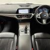 bmw 3-series 2019 -BMW--BMW 3 Series 3DA-6L20--WBA6L72030FH40288---BMW--BMW 3 Series 3DA-6L20--WBA6L72030FH40288- image 13