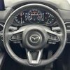 mazda cx-5 2023 -MAZDA--CX-5 6BA-KFEP--KFEP-552094---MAZDA--CX-5 6BA-KFEP--KFEP-552094- image 18