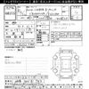 mini mini-others 2020 -BMW 【岐阜 335ｽ753】--BMW Mini 42BT20-03M35936---BMW 【岐阜 335ｽ753】--BMW Mini 42BT20-03M35936- image 3