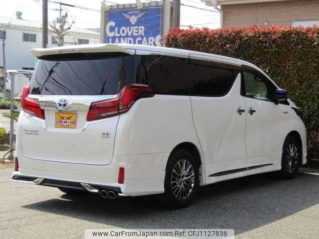 toyota alphard 2021 quick_quick_6AA-AYH30W_AYH30-0121757 image 2