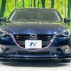 mazda axela 2014 -MAZDA--Axela LDA-BM2FS--BM2FS-100263---MAZDA--Axela LDA-BM2FS--BM2FS-100263- image 15