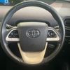toyota prius 2017 CFJ1575084 image 11