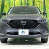 mazda cx-5 2022 quick_quick_KF2P_KF2P-506856 image 14