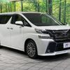 toyota vellfire 2016 -TOYOTA--Vellfire DBA-AGH30W--AGH30-0071039---TOYOTA--Vellfire DBA-AGH30W--AGH30-0071039- image 18