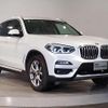 bmw x3 2019 quick_quick_LDA-TX20_WBATX320200Z13248 image 6