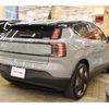 volvo volvo-ex30 2024 -VOLVO--Volvo EX30 ZAA-2E400R--YV12ZELA5RS015511---VOLVO--Volvo EX30 ZAA-2E400R--YV12ZELA5RS015511- image 10