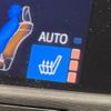 toyota crown-hybrid 2018 quick_quick_AWS210_AWS210-6134590 image 10