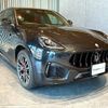 maserati maserati-others 2023 CFJ1737590 image 8