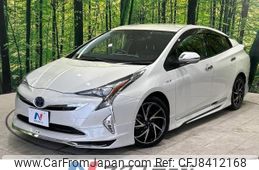 toyota prius 2018 -TOYOTA--Prius DAA-ZVW51--ZVW51-6072008---TOYOTA--Prius DAA-ZVW51--ZVW51-6072008-