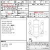 nissan moco 2013 quick_quick_DBA-MG33S_MG33S-641253 image 21