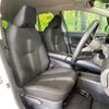 nissan note 2023 quick_quick_E13_E13-223555 image 8