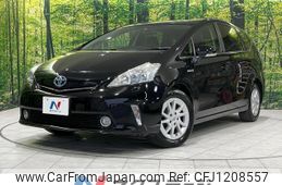 toyota prius-α 2012 quick_quick_ZVW41W_ZVW41-3143976