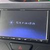 daihatsu tanto 2018 -DAIHATSU--Tanto DBA-LA610S--LA610S-0142291---DAIHATSU--Tanto DBA-LA610S--LA610S-0142291- image 3